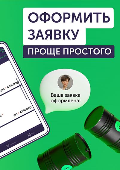 MOBILE_APP_IPAD_2