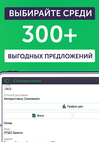 MOBILE_APP_IPAD_3